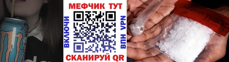Купить Балашиха МАРИХУАНА Cocaine ГАШИШ Мефедрон