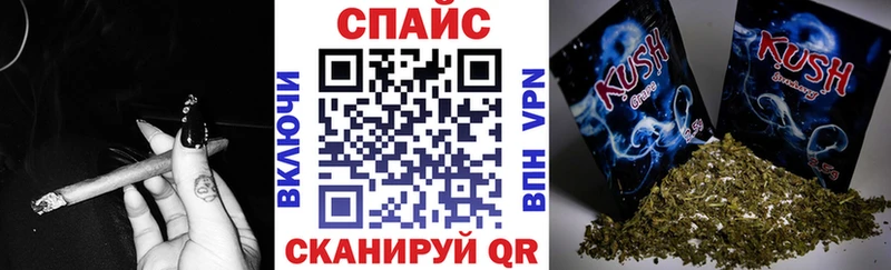 Бутират бутандиол  Балашиха 