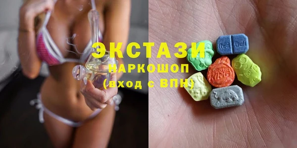соль курить ск Пестово