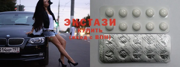 каннабис Медногорск