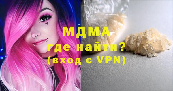 jwh Мегион