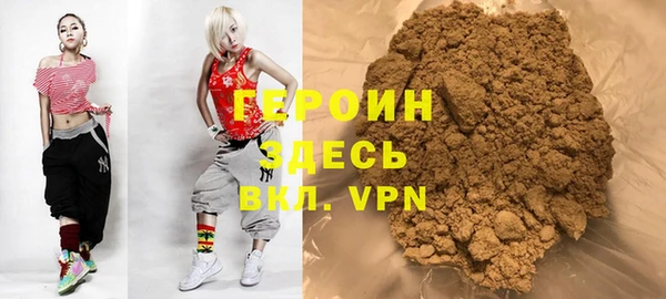эйфоретик Пересвет