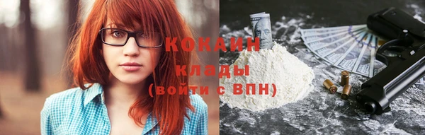 гашик Богородицк