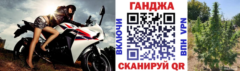 Бошки Шишки гибрид  Балашиха 